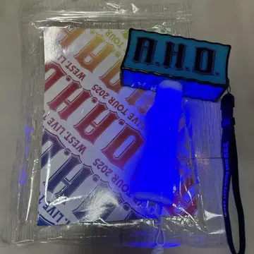 WEST. A.H.O. 응원봉