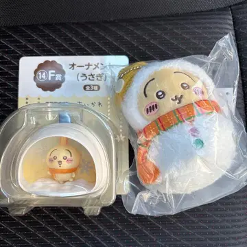 치이카와 에니마이 복권 F상 E상 토끼