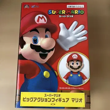 [ 새상품, 미사용 ] 슈퍼 마리오 BIG 피규어