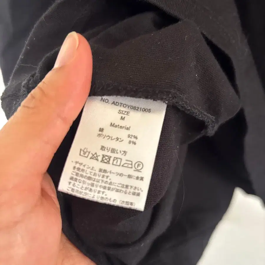 7번째 상품 이미지