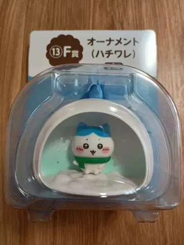 에니마이 복권 치이카와 (먼작귀)