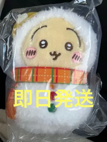 세븐일레븐 애니마이 복권 E상 마스코트