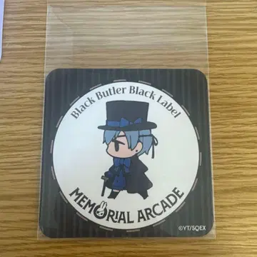 블랙 집사 카페 시엘 코스터