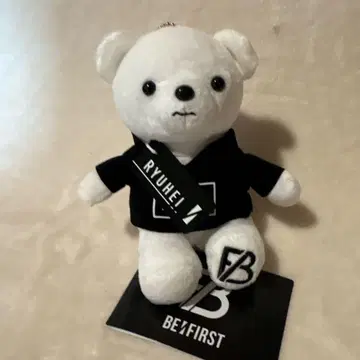 BE:FIRST 류헤이 RYUHEI 곰 봉제 인형 BMSG