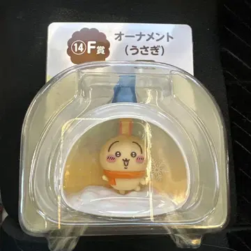 오너먼트 (토끼) F상 에니마이 복권