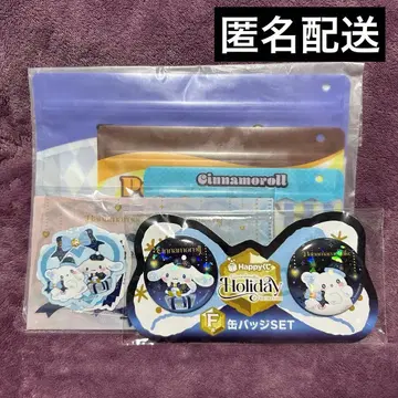 해피 복권 시나모롤 캔뱃지 스티커 등