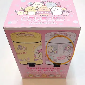 스미코구라시 천사 에비텐 더스트 박스