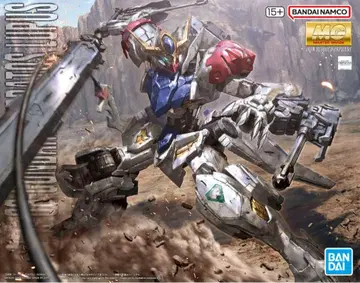 MG 1/100 건담 발바토스 루푸스