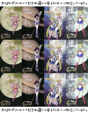 라미네이티드 tenQ 엽서 20장 & 라미네이터