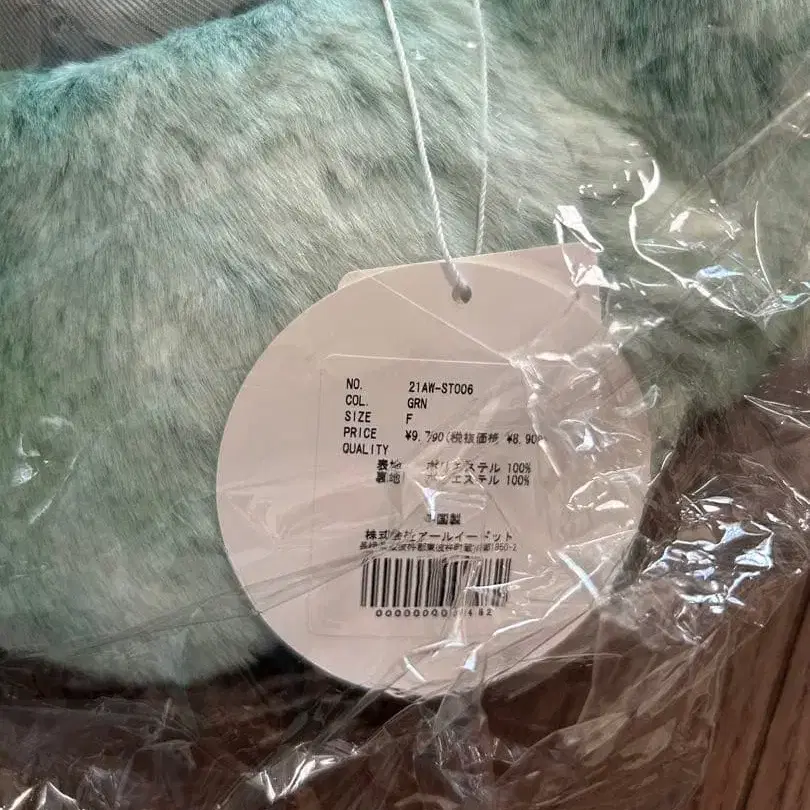 7번째 상품 이미지