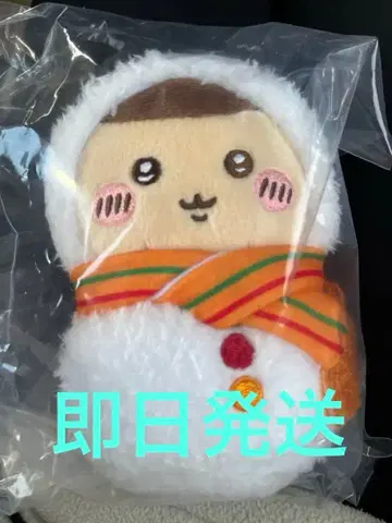 치이카와 에니마이 복권 E상 밤만쥬 마스코트