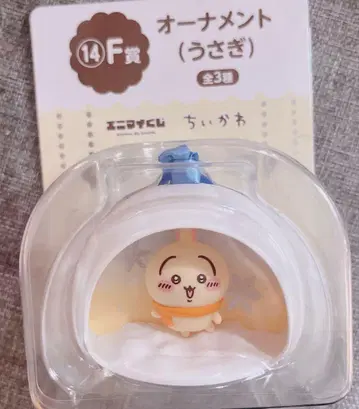 애니마이 복권 치이카와 토끼 오너먼트 F상