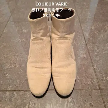 23cm 아이보리 지퍼 숏부츠 세탁 가능