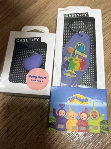 텔레토비즈 케이스티파이 키링