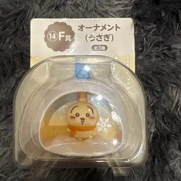 치이카와 (먼작귀) 에니마이 복권 2025 F상 토끼