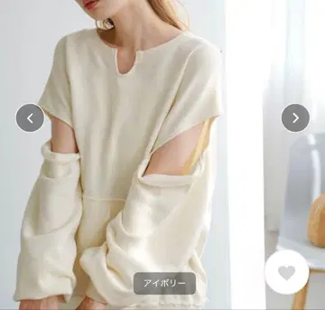 컷 아웃 BIG 맨투맨 Kastane