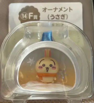 치이카와 (먼작귀) 애니마이 복권 F상 오너먼트 토끼