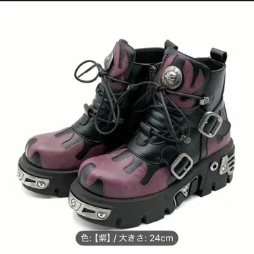 [ JMPX ] 여성용 플랫폼 펑크 스타일 부츠 y2k