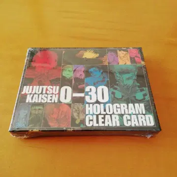 주술회전 0~30 홀로그램 클리어 카드 점프 응모자 전원 서비스