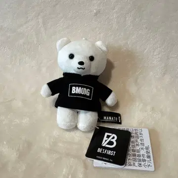 BE:FIRST 마나토 MANATO 곰 곰 봉제 인형 BMSG