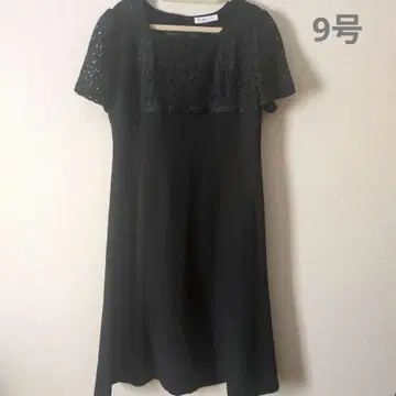 상복 예복 관혼상제 반팔 원피스