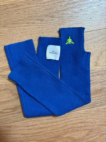 soChu 네이비 리브 암커버