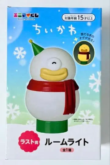 에니마이 복권 치이카와 (먼작귀) 2025 라스트상 룸 라스트