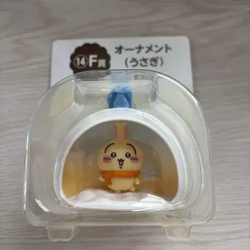 치이카와 에니마이 복권 F상 오너먼트 토끼