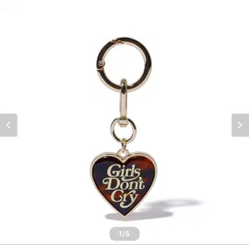GIRLS DON'T CRY PATTERN KEYRING [ GOLD ]