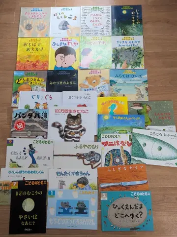 그림책 29권 세트 코도모노토모 치이사나카가쿠노토모