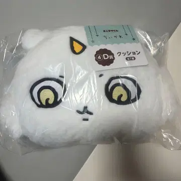 치이카와 (먼작귀) 애니마인 복권 D상 저 아이 쿠션