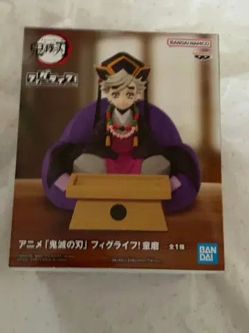 귀멸의 칼날 도우마 피그라이프 피규어