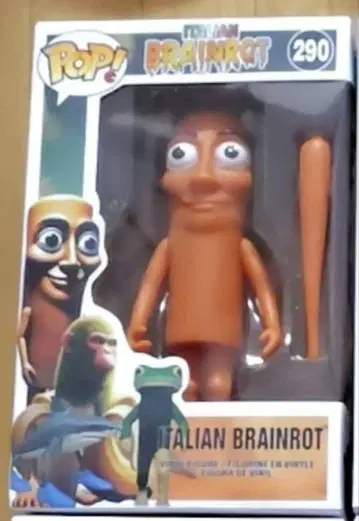 툰툰툰 사후르 피규어