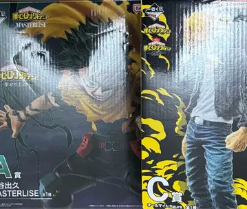 히로아카 제일복권 행복 위에 데쿠 A상 나의 히어로 아카데미아와 올마이트