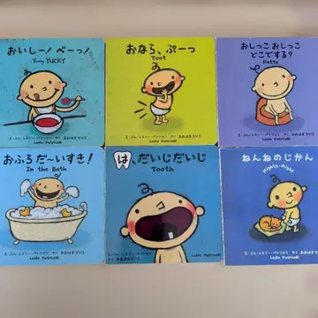 레슬리 파트리첼리 leslie patricelli 6권 세트