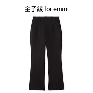 [ 카네코 아야 for emmi ] 트라우저 팬츠