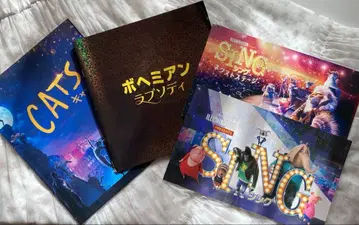 CATS & SING, 보헤미안 랩소디 팜플렛 세트