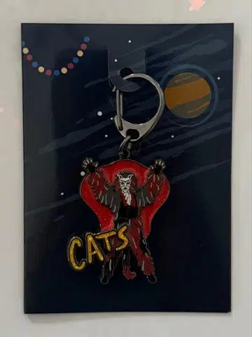 극단 사계절 캣츠 시크릿 참 Vol.2 마카비티