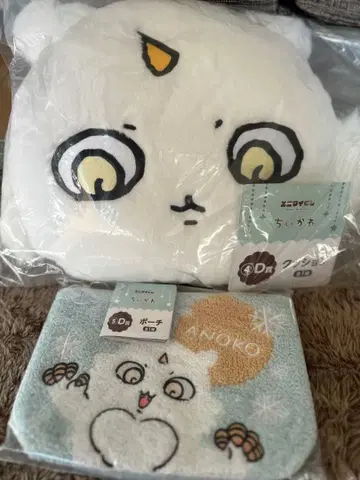 치이카와 제일복권 세븐일레븐 D상 2개 세트