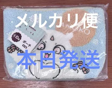 치이카와 (먼작귀) 에니마이 복권 D상 저 아이 파우치