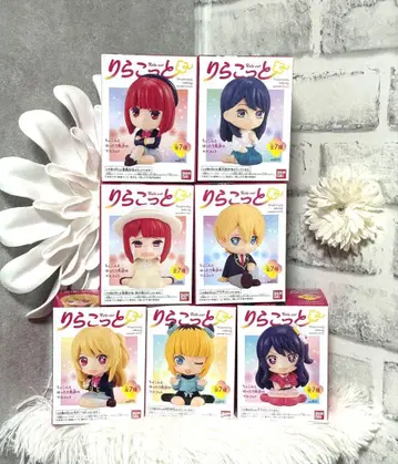 최애의 아이 리라콧토 7종 컴플리트 1BOX 세트