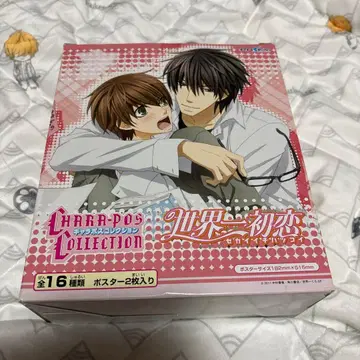 세계 제일의 첫사랑 캐릭터 포스터 컬렉션 총 16종