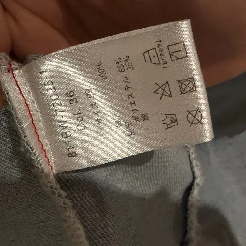 7번째 상품 이미지