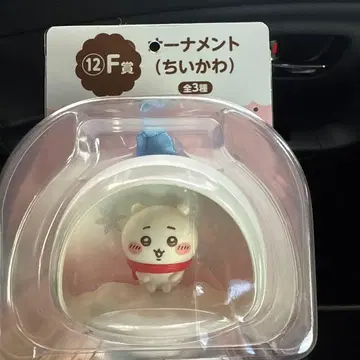 치이카와 (먼작귀) 오너먼트 에니마이 복권