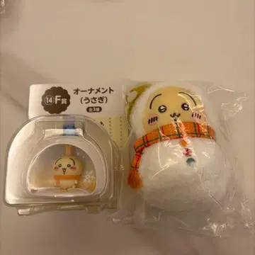 에니마이 복권 치이카와 토끼 세트