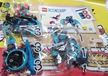 LEGO 드림즈 조이의 캣 바이크