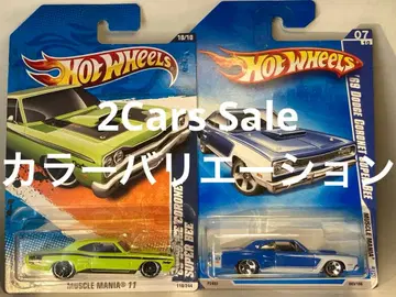 69 DODGE CORONET SUPER BEE