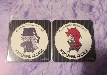 흑집사 Black Label 카페 코스터