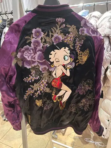 베티 붑 스카잔 리버서블