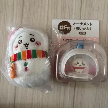 치이카와 (먼작귀) 에니마이 복권 마스코트 오너먼트